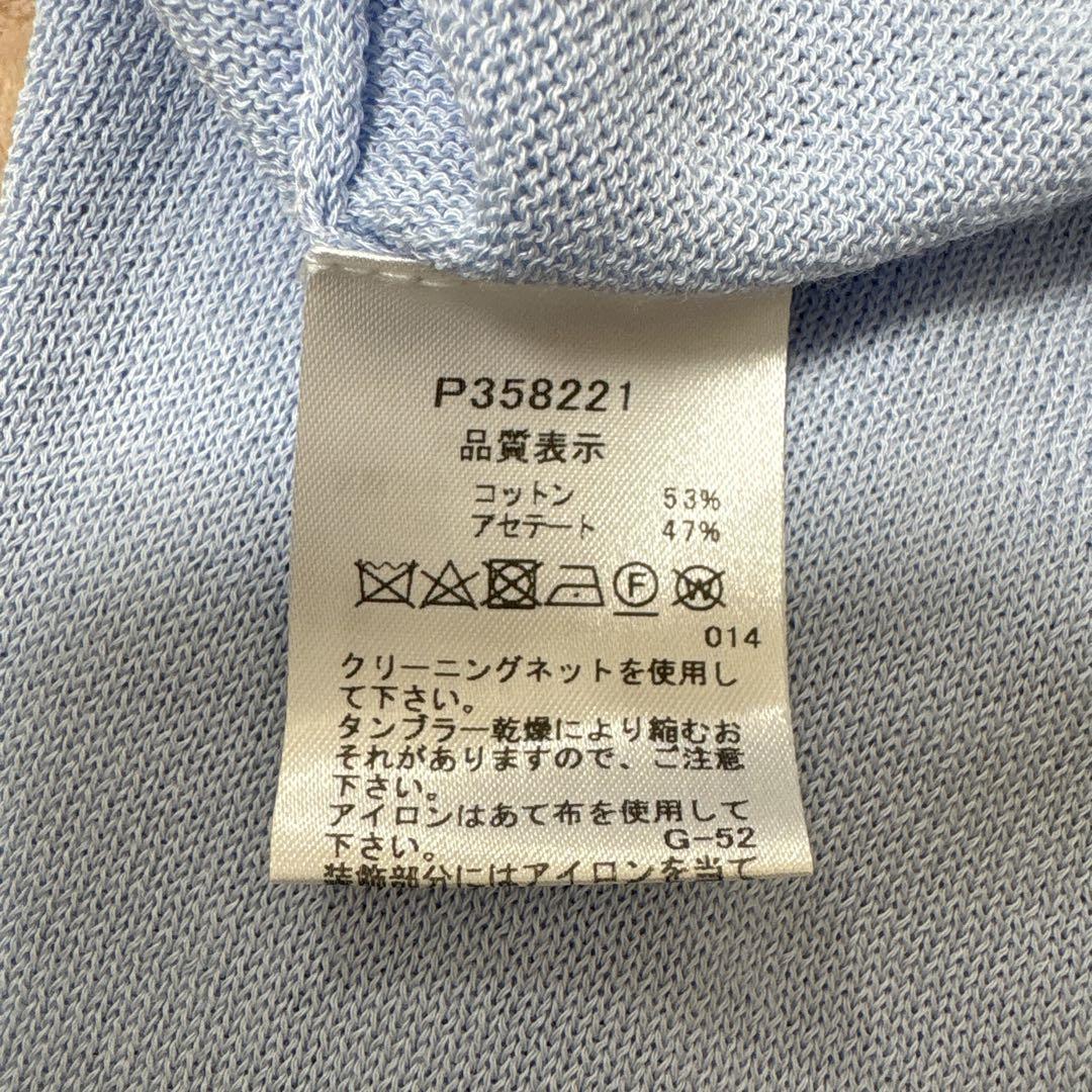 PICONE 刺繍デザイン 長袖ニット