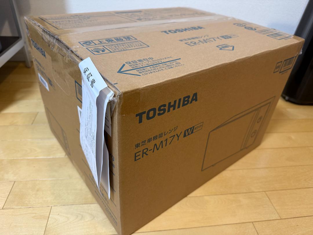 【新品・未使用】TOSHIBA ER-M17Y 単機能電子レンジ