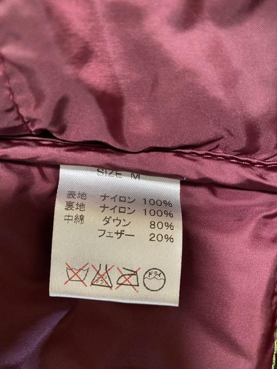 超歓迎在庫 定番 Nanga X JEANS Factory 別注 ダウン 緑 M BWHfE-m48856960213 定番人気