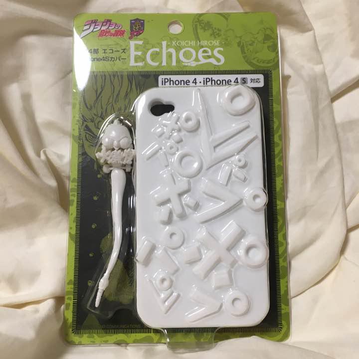 メルカリ ジョジョの奇妙な冒険 第4部 エコーズ Iphone4sカバー キャラクターグッズ 3 000 中古や未使用のフリマ メルカリ ジョジョの奇妙な冒険 第4部 エコーズ Iphone4sカバー キャラクターグッズ 3 000 中古や未使用のフリマ