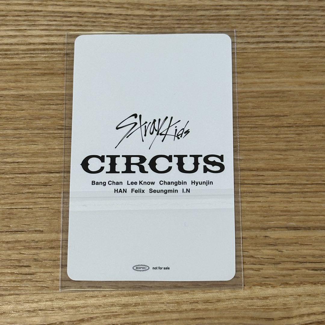Stray Kids circus ユニット トレカ リノ ハン 味噌 - メルカリ