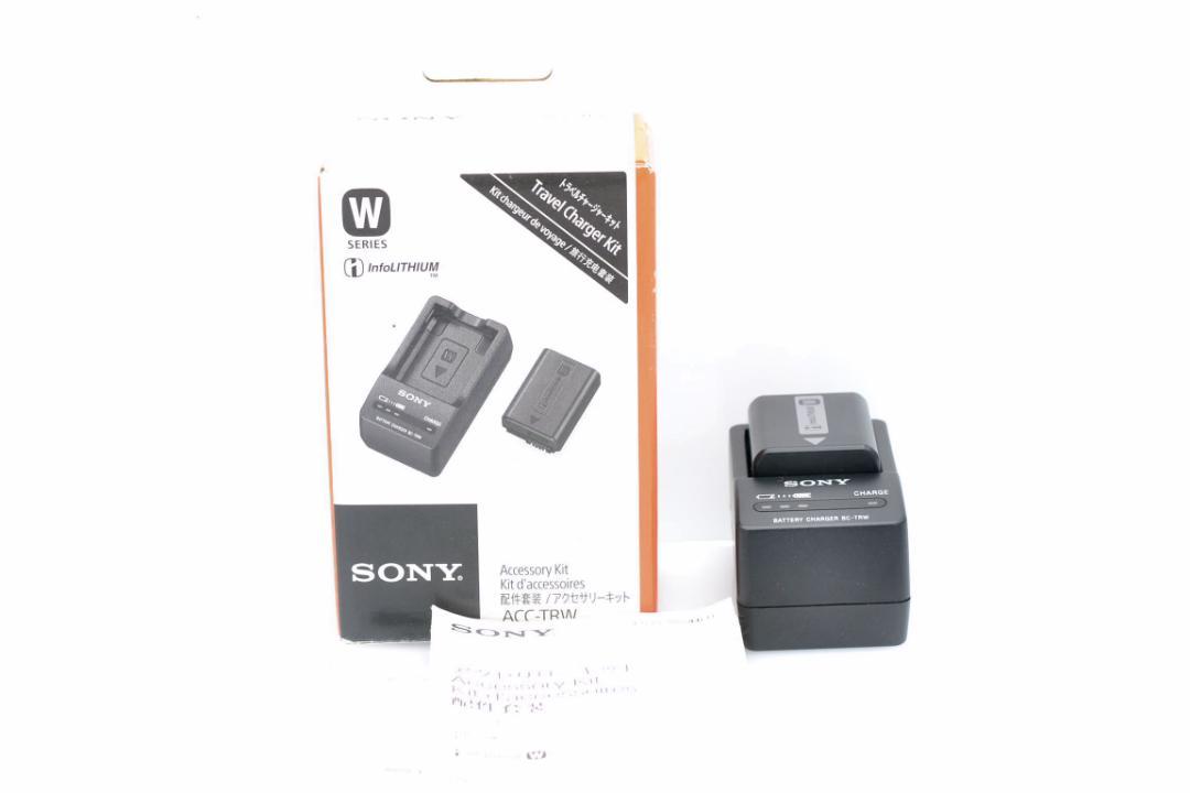 SONY ACC-TRW BC-TRW NP-FW50 バッテリー チャージャー
