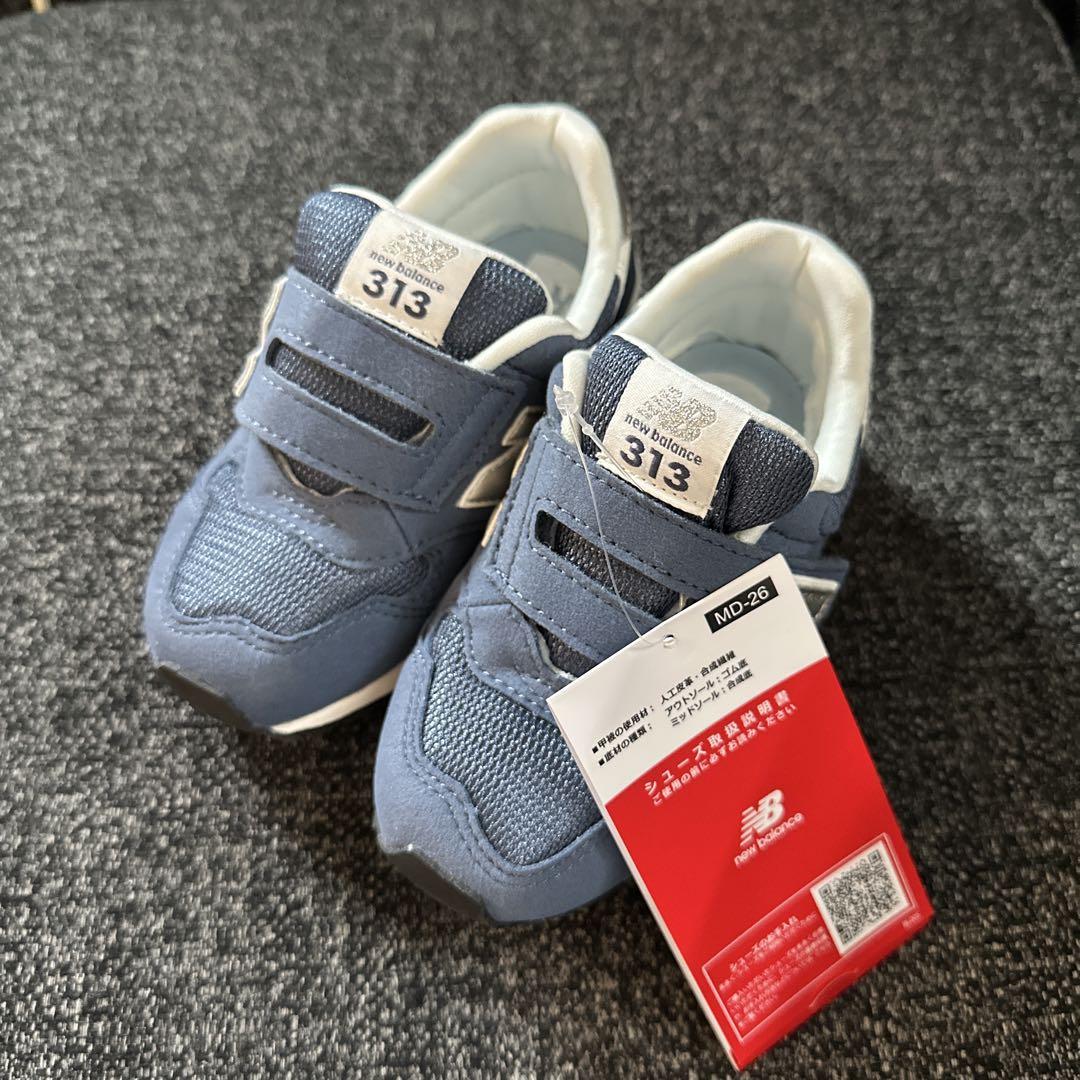 ✴︎新品未使用✴︎ New Balance 313 キッズシューズ 15.5
