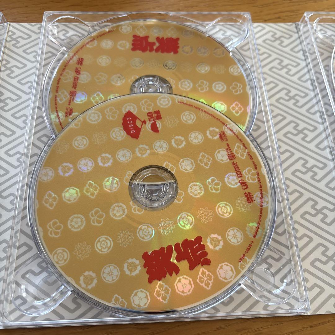 笑点 宴-放送50周年完全保存版- DVD-BOX〈6枚組〉