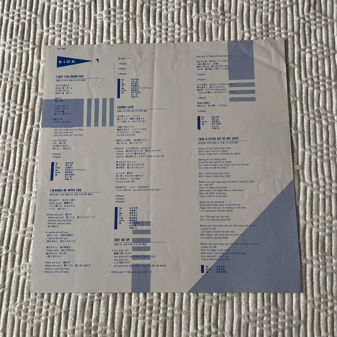 国分友里恵　STEPS レコード