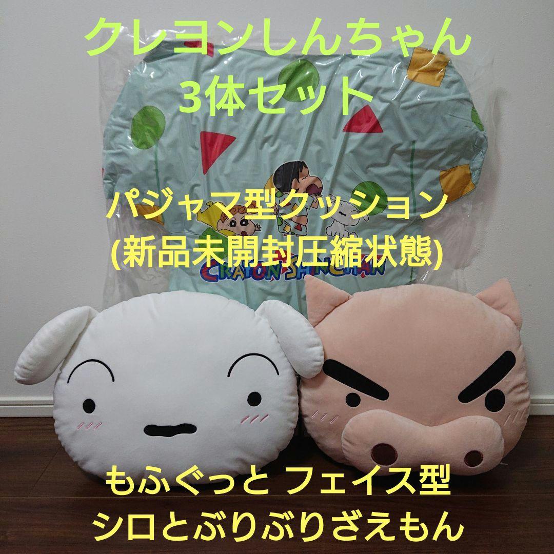 第五人格 ZETA DoLisu パペットぬいぐるみ ぬいぐるみ