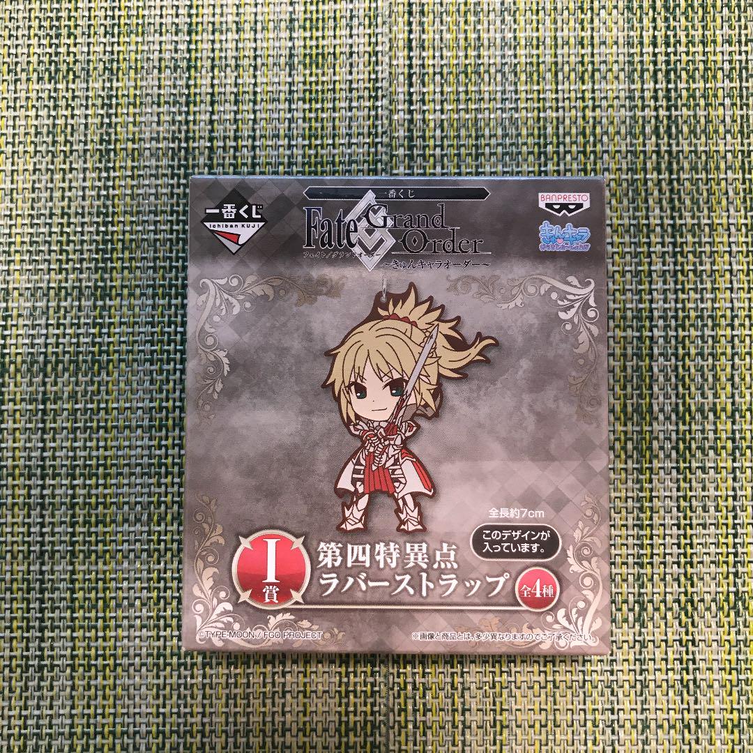 メルカリ Fate Grand Order モードレッド ラバスト キャラクターグッズ 300 中古や未使用のフリマ メルカリ Fate Grand Order モードレッド ラバスト キャラクターグッズ 300 中古や未使用のフリマ