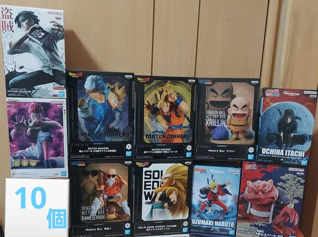 【プライズ景品 まとめ売り】12体