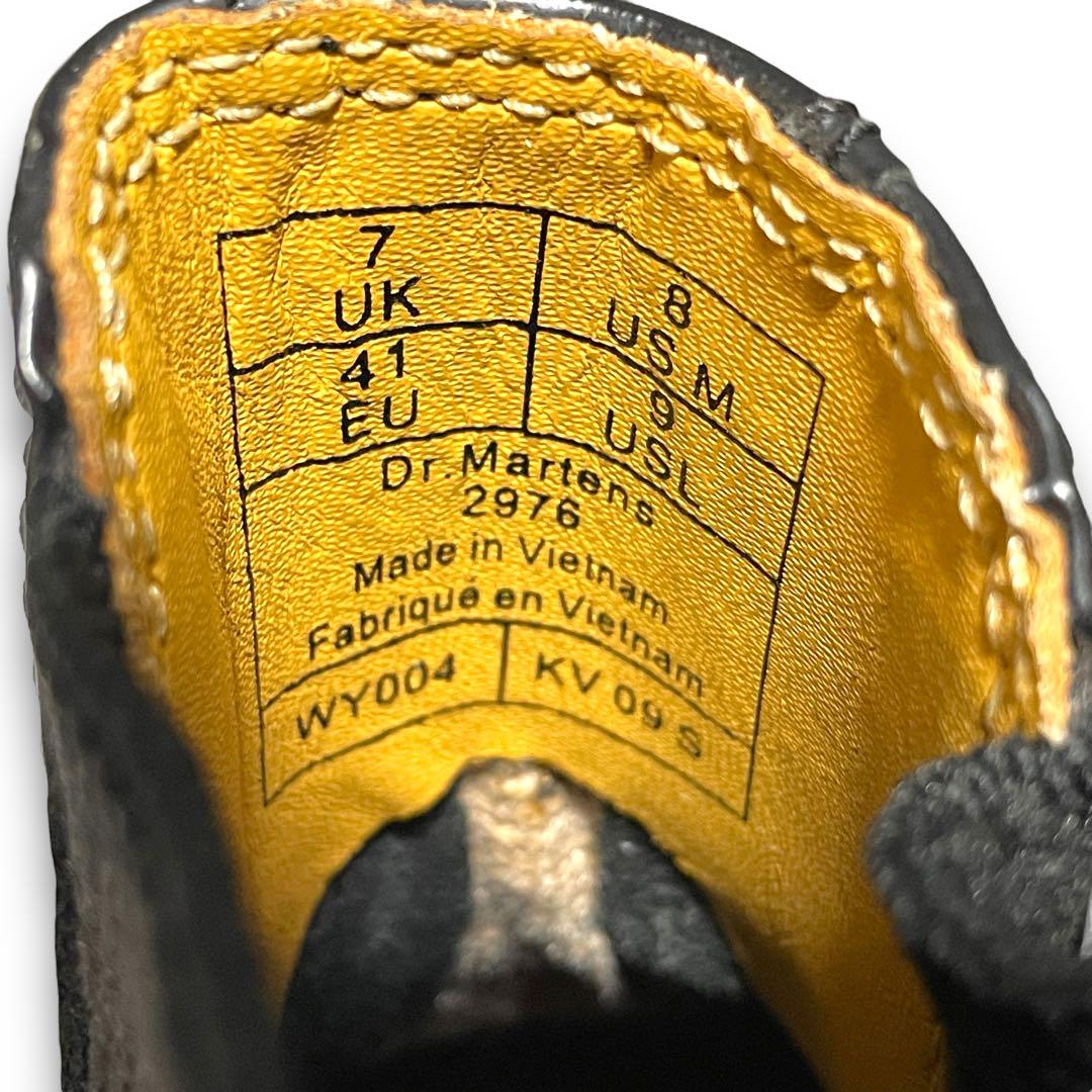 26cm