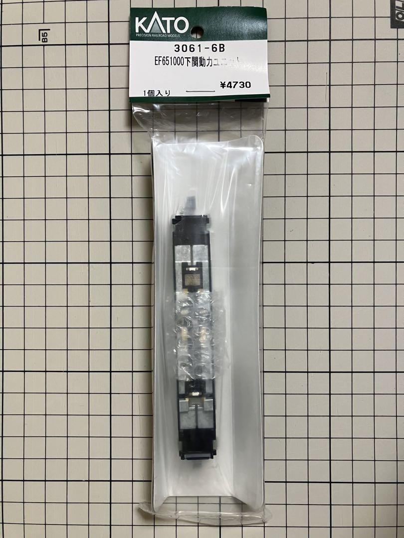 【新品未開封・未使用品】ホビーセンターカトー：EF65-1000下関動力ユニット