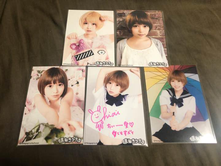 メルカリ 藤川千愛 サイン入り生写真5枚セット アイドル 8 550 中古や未使用のフリマ メルカリ 藤川千愛 サイン入り生写真5枚セット アイドル 8 550 中古や未使用のフリマ