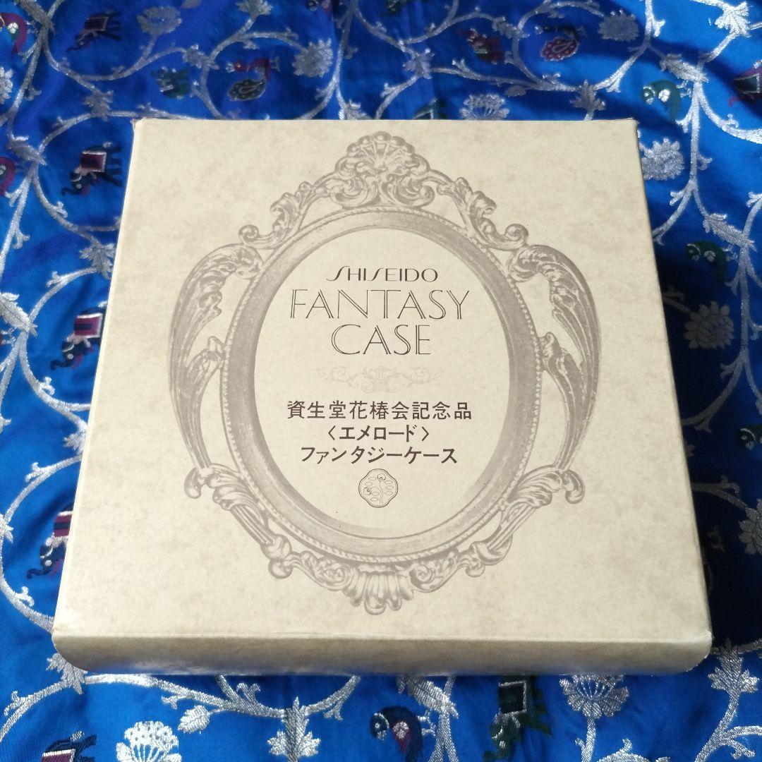 非売品・未使用】資生堂花椿会エメロードクラス記念品