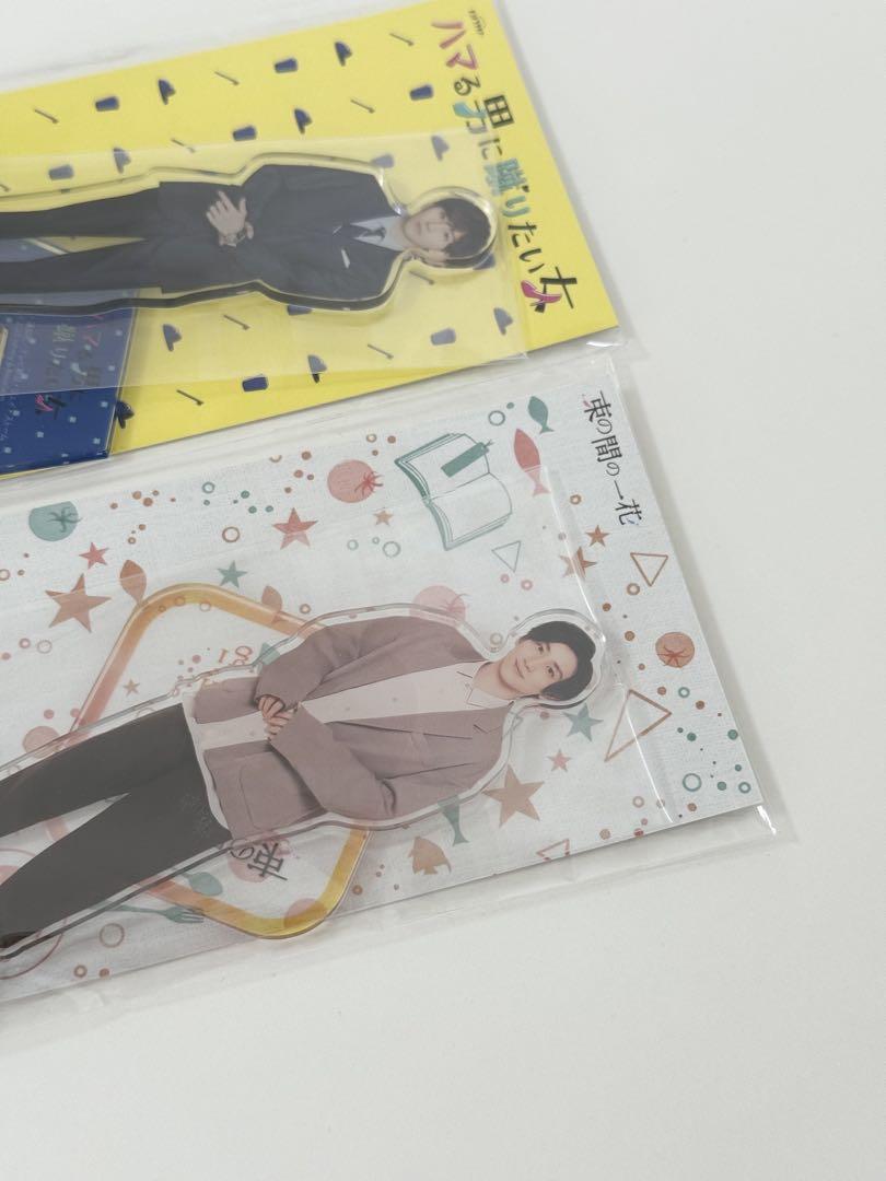 新品未開封】京本大我アクリルスタンド 2種セット - メルカリ