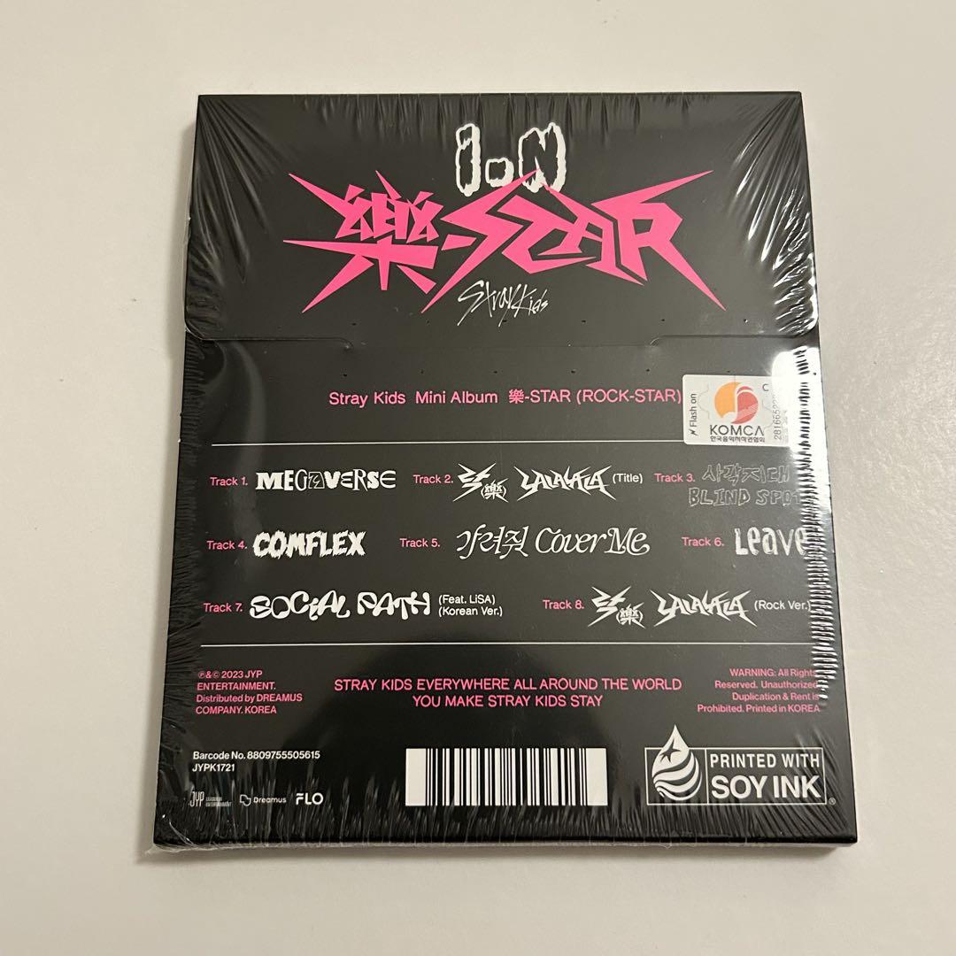 新品未開封 straykids 樂star postcard ver アイエン - メルカリ