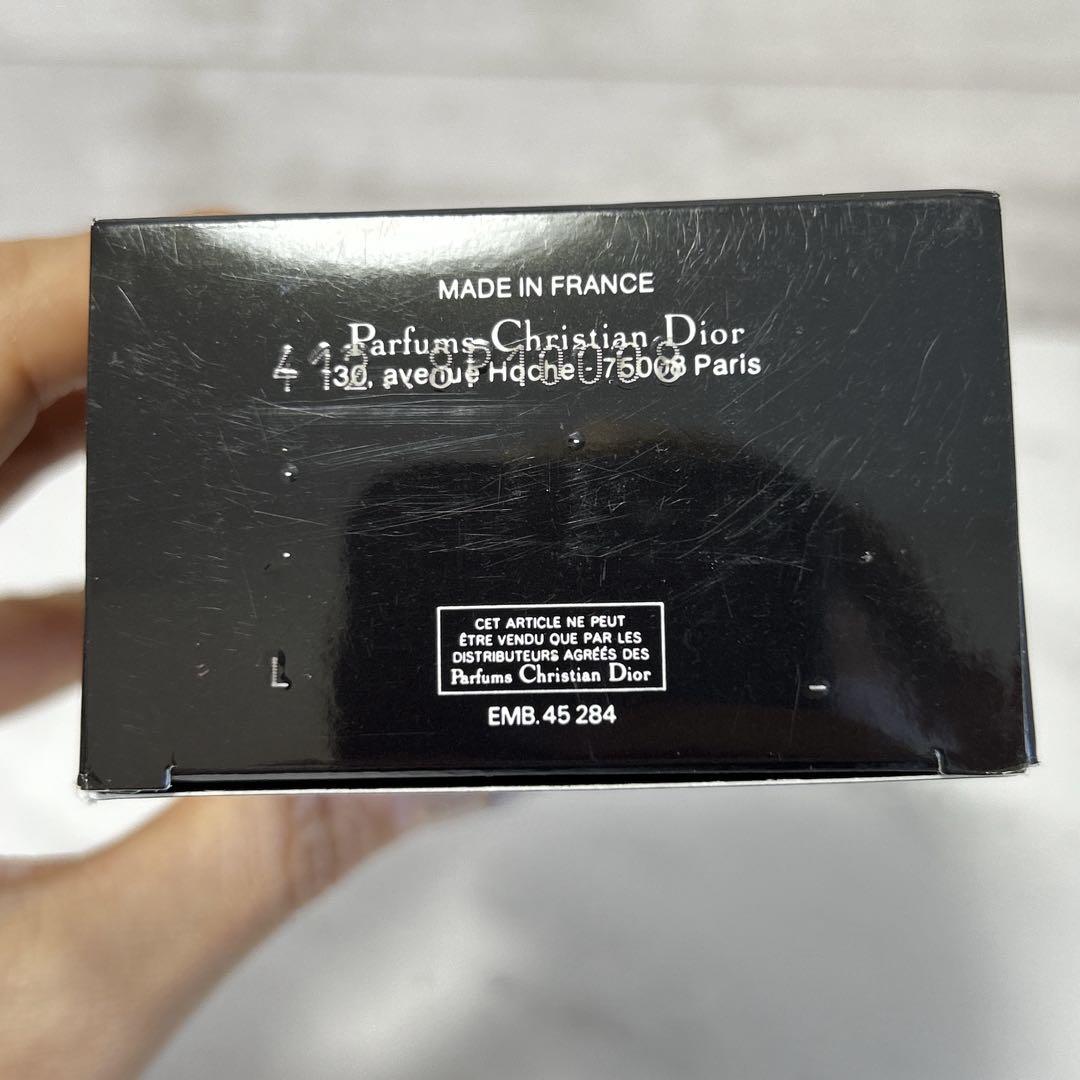 【新品•未使用•未開封】Dior POISON オードトワレ 50ml POISON クリスチャンディオール プワゾン オードトワレ 香水