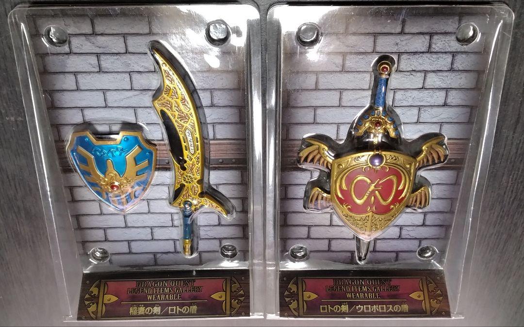 未開封 ファイナルファンタジークリーチャーズ クリスタル