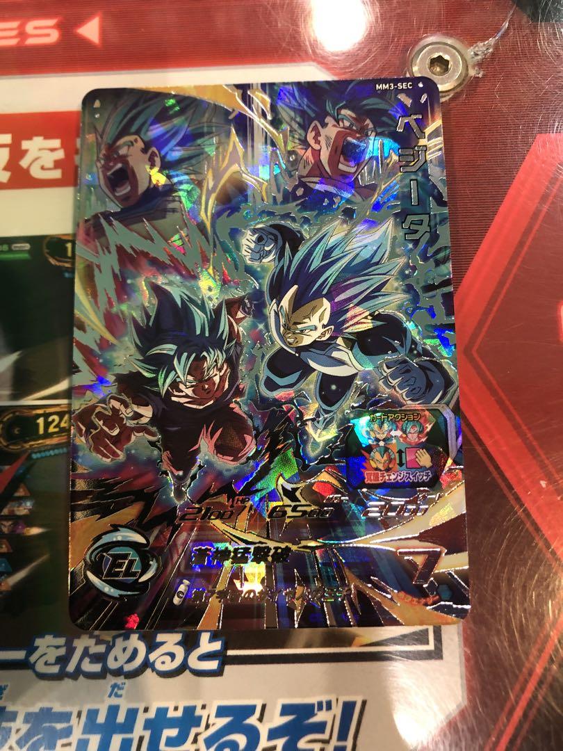 ドラゴンボール プレイマット 海外 公式大会 非売品