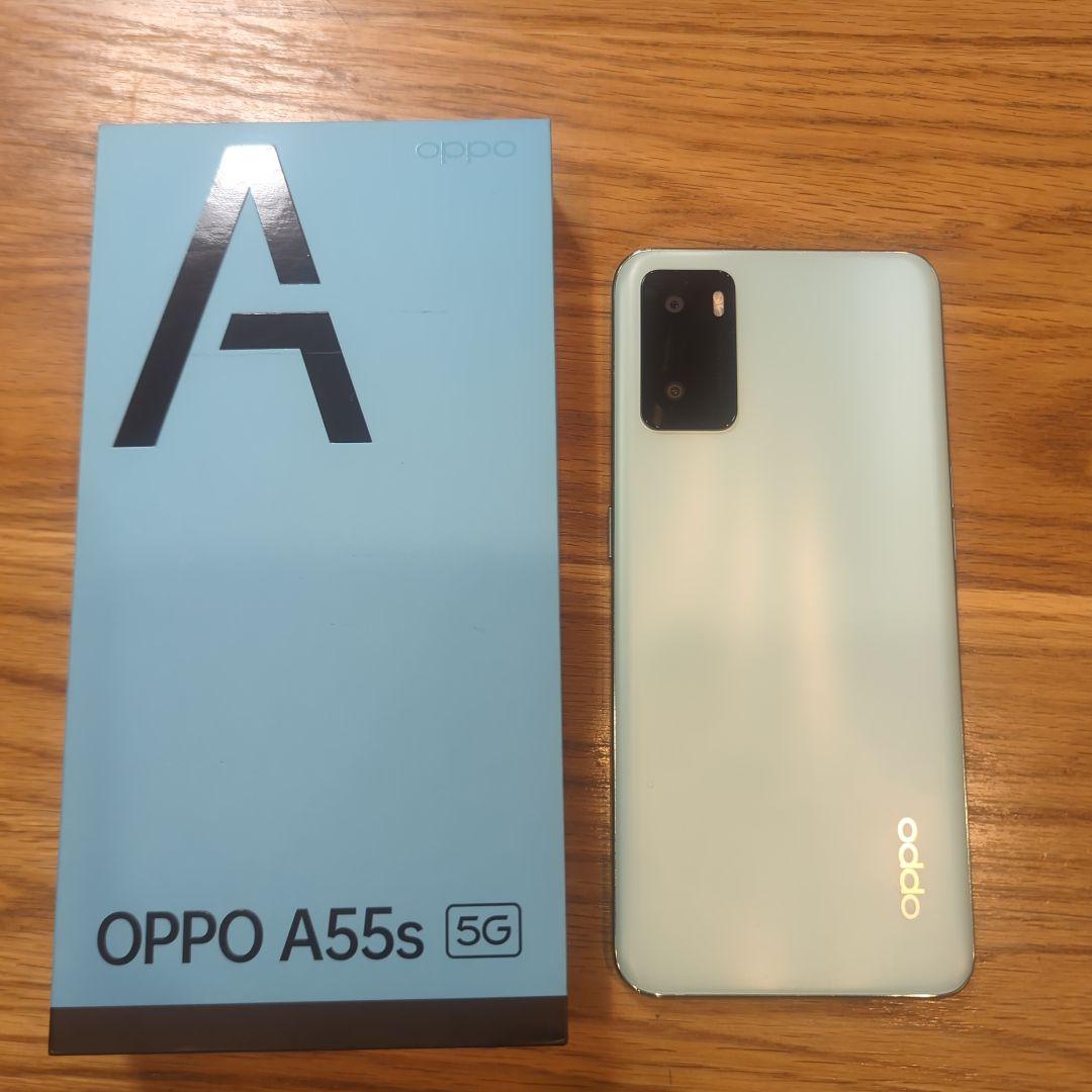 OPPO A55s 5G グリーン 本体