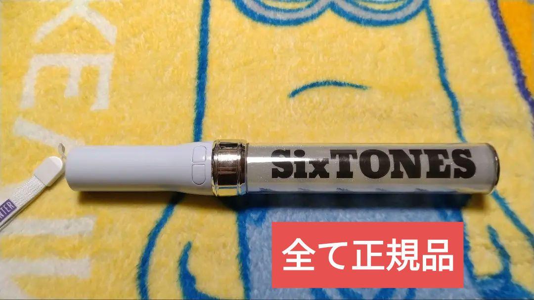 kkk様 リクエスト 2点 まとめ商品