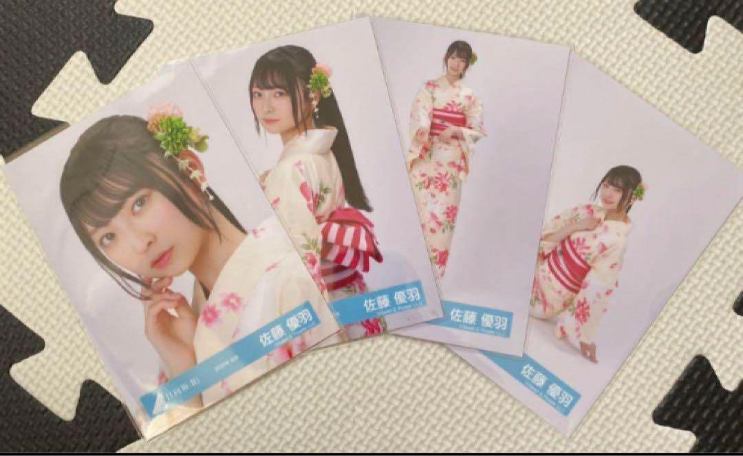 日向坂46 生写真 2025年 浴衣 4種コンプ 佐藤優羽 - メルカリ