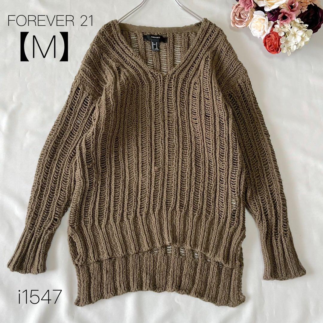 フォーエバー21【M】Vネック ざっくり編みニットプルオーバー 綿混