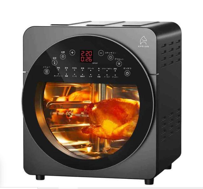 美品 EPEIOS エペイオス ノンフライオーブン　CP247A