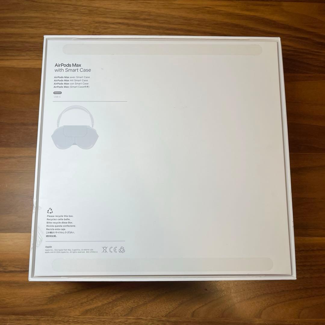 【美品】AirPods Max ブラック+スタンド/ケース付