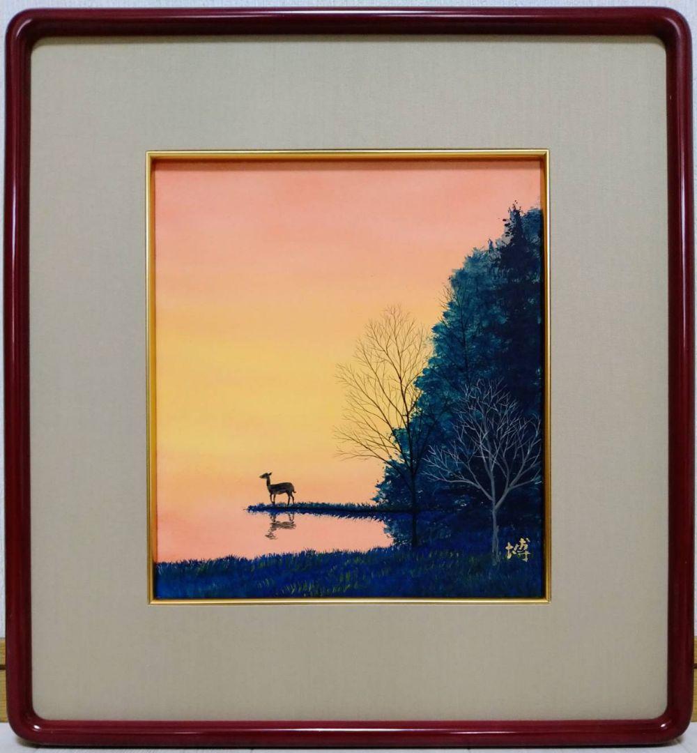 千住博 肉筆保証/日本画/岩彩/油彩/アクリル/絵画/色紙/サイン有/額縁/額装