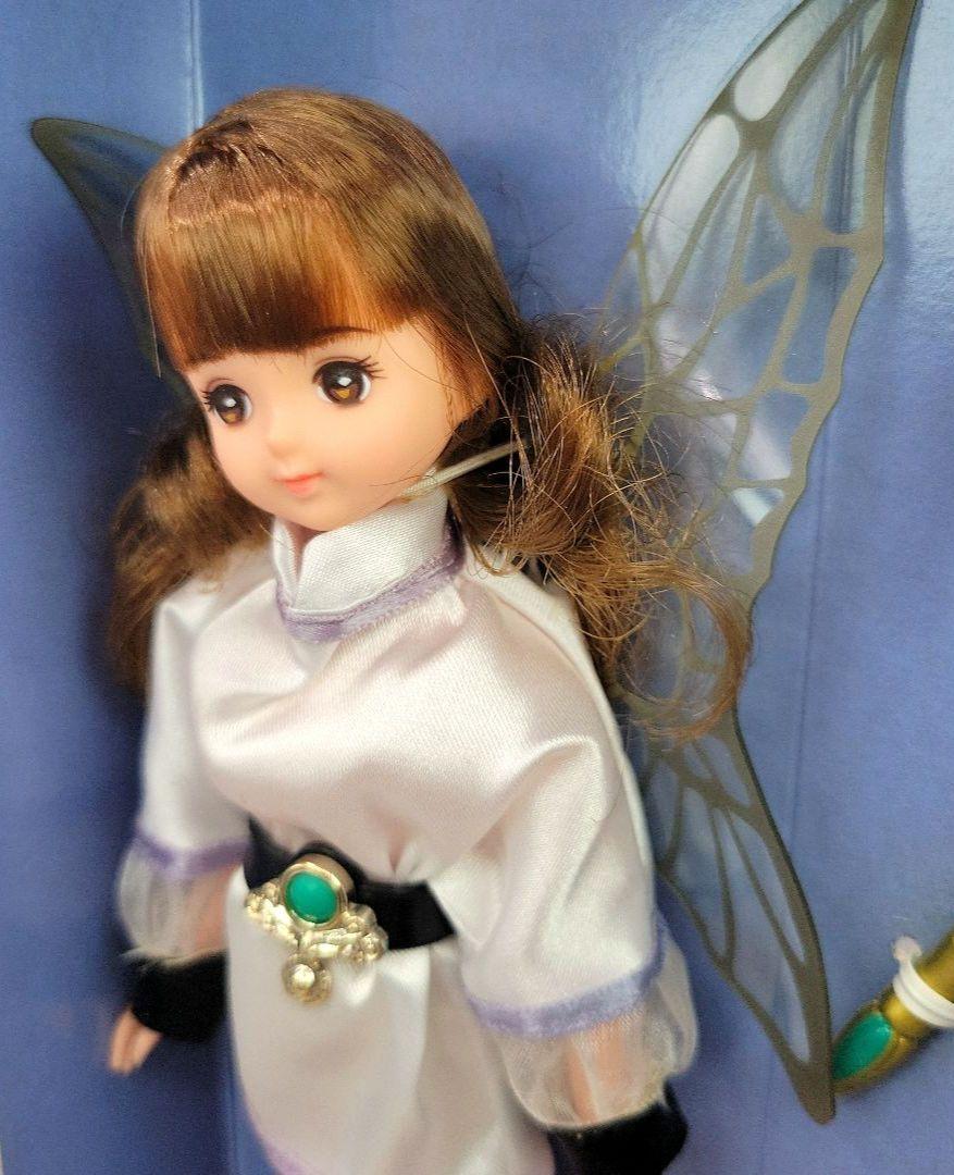 フェアリーシーロン