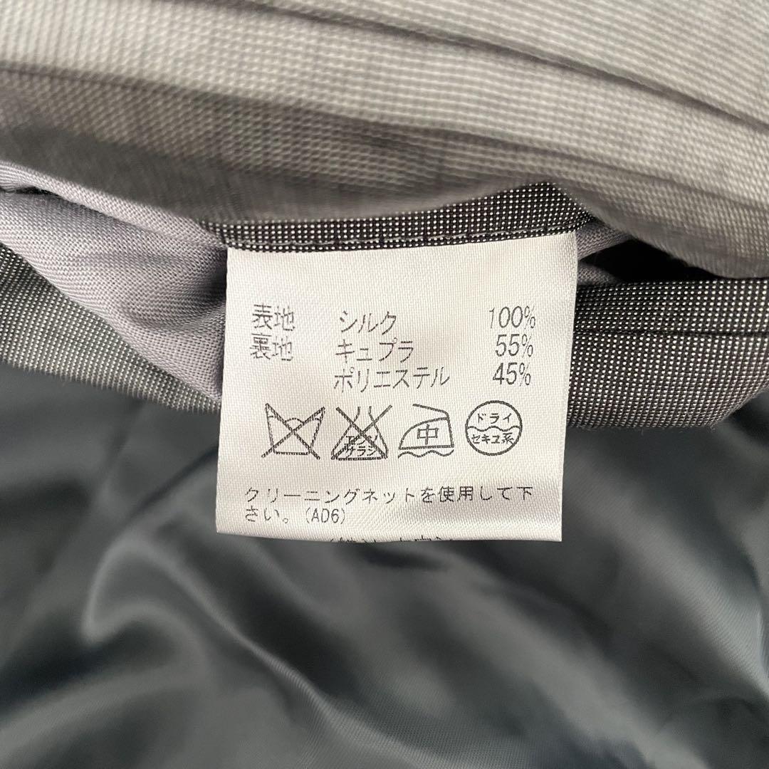 【未使用タグ付き】アクアスキュータム ステンカラーコート シルク グレー M