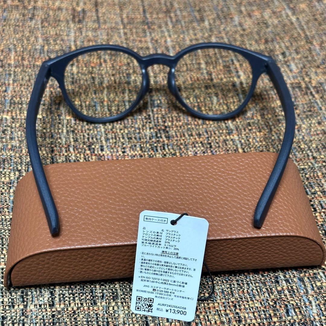 JINS×Snow Peak Rubber SUNGLASSES 藍 調光レンズ