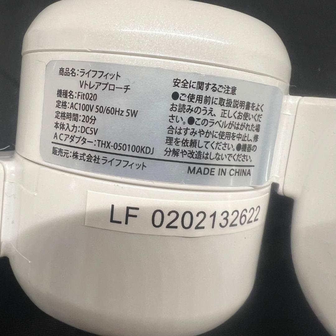 〇J⑧1010 美品 ライフフィット Vトレアプローチ Fit020