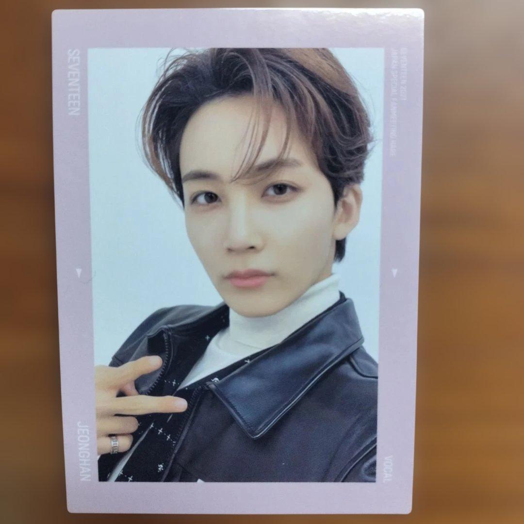 SEVENTEEN HARE トレカ 14枚セット目立った傷や汚れなし UP786_INFO