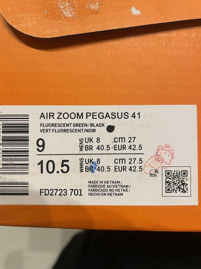 NIKE ナイキ　AIR ZOOM PEGAUS41 27㎝