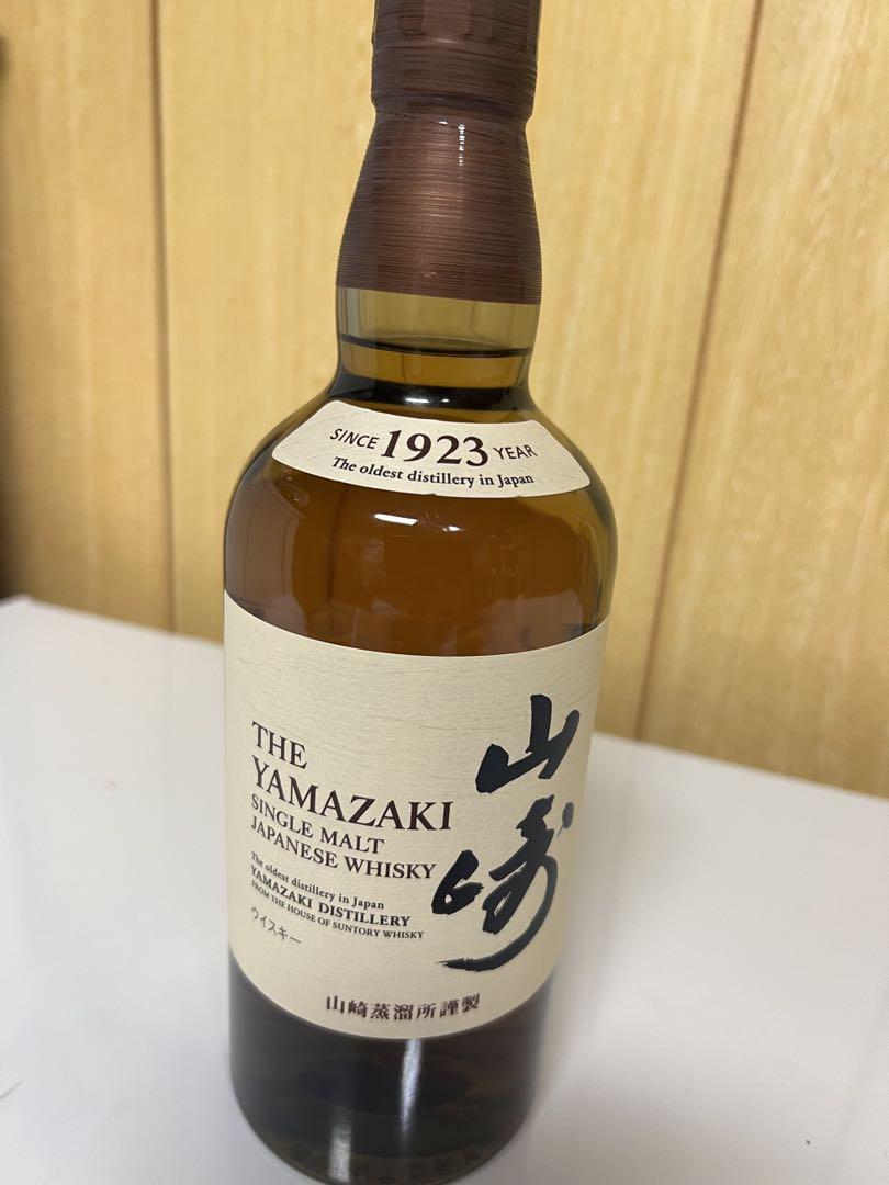 山崎 シングルモルトウイスキー 700ml 箱無し