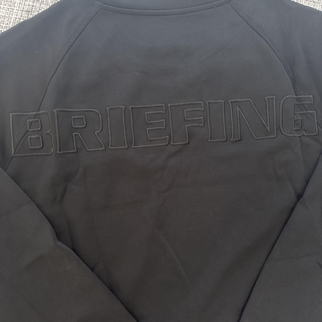 BRIEFING トレーナー