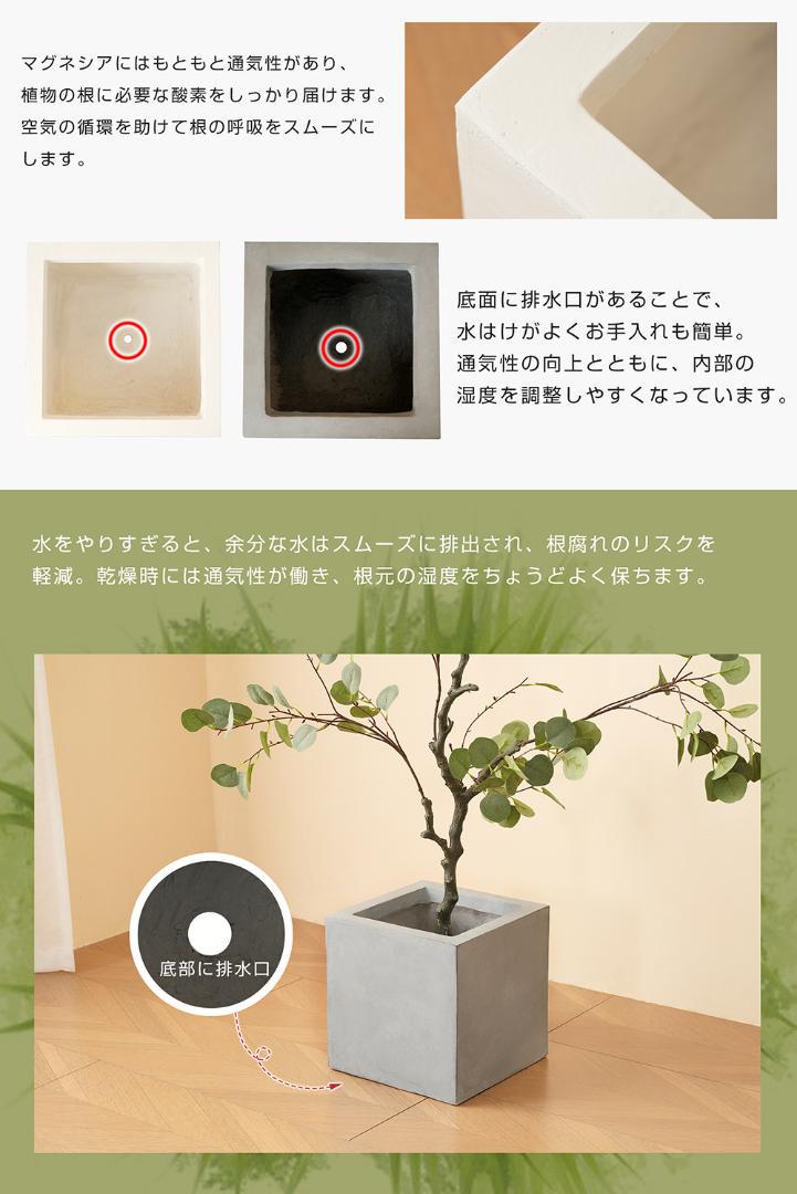 M size 40*40*40 植木鉢 おしゃれ 大型植木鉢 軽い 軽量