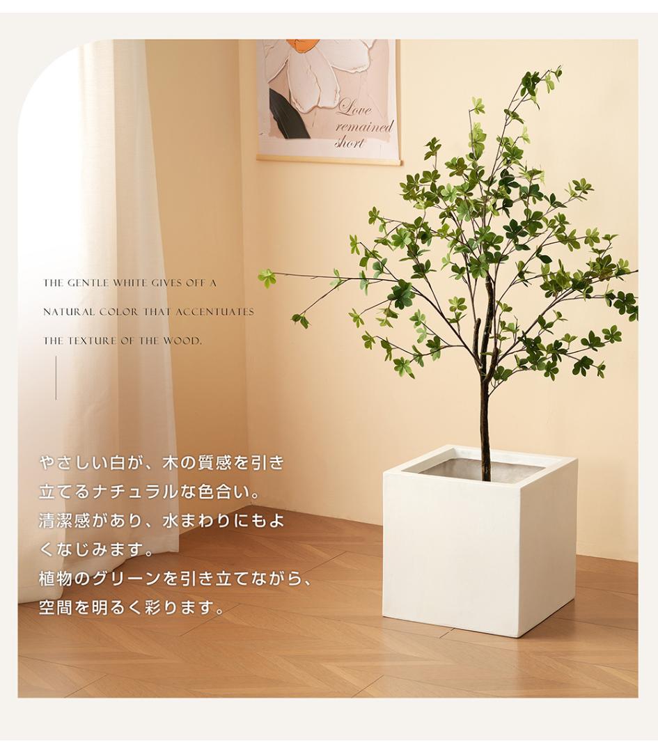 M size 40*40*40 植木鉢 おしゃれ 大型植木鉢 軽い 軽量