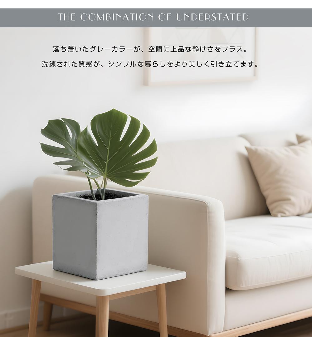 M size 40*40*40 植木鉢 おしゃれ 大型植木鉢 軽い 軽量