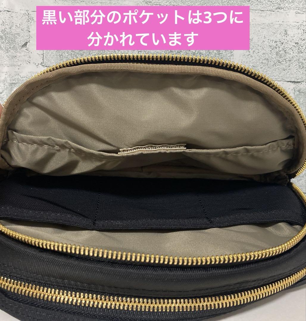 ポーター シア ポーチ 吉田カバン PORTER SHEA POUCH 黒 ポーター シア ポーチ 吉田カバン PORTER SHEA POUCH 黒 レディース