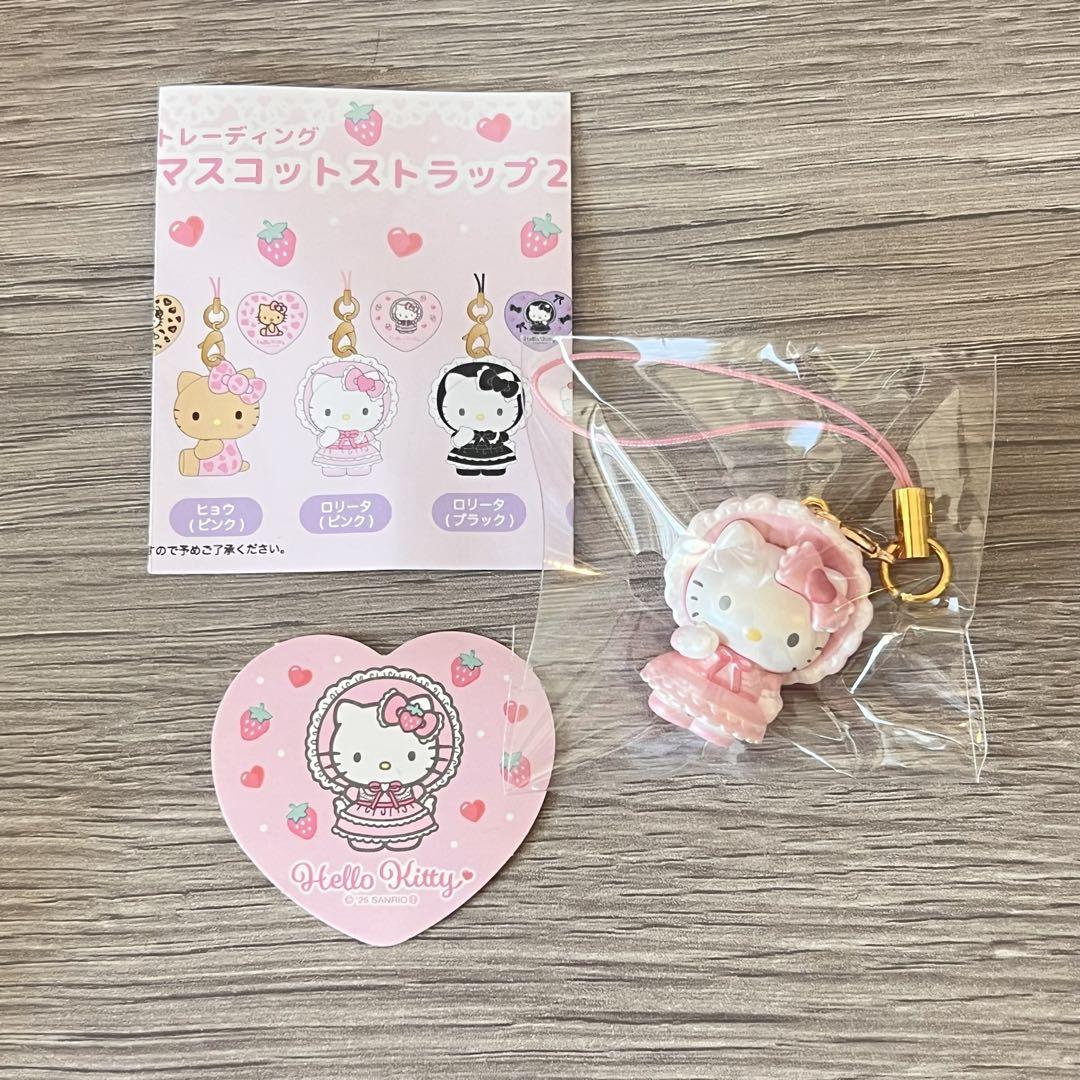キティストラップ ロリータ Hello Kitty/ハローキティ・Pour Lolita White Edition