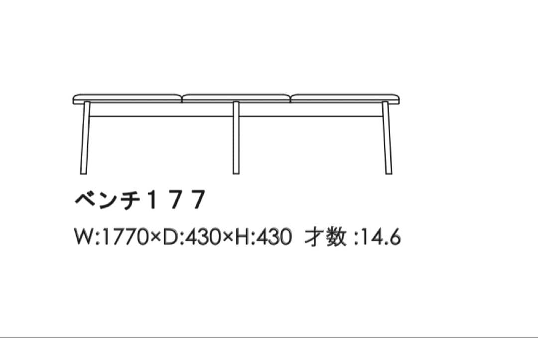 マーブルグレーIDC OTSUKA