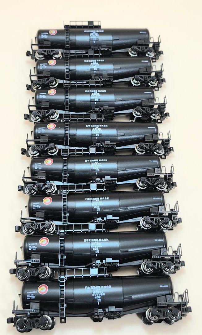 KATO`8013-7 黒タキ43000 日本石油輸送 8両セット 美品