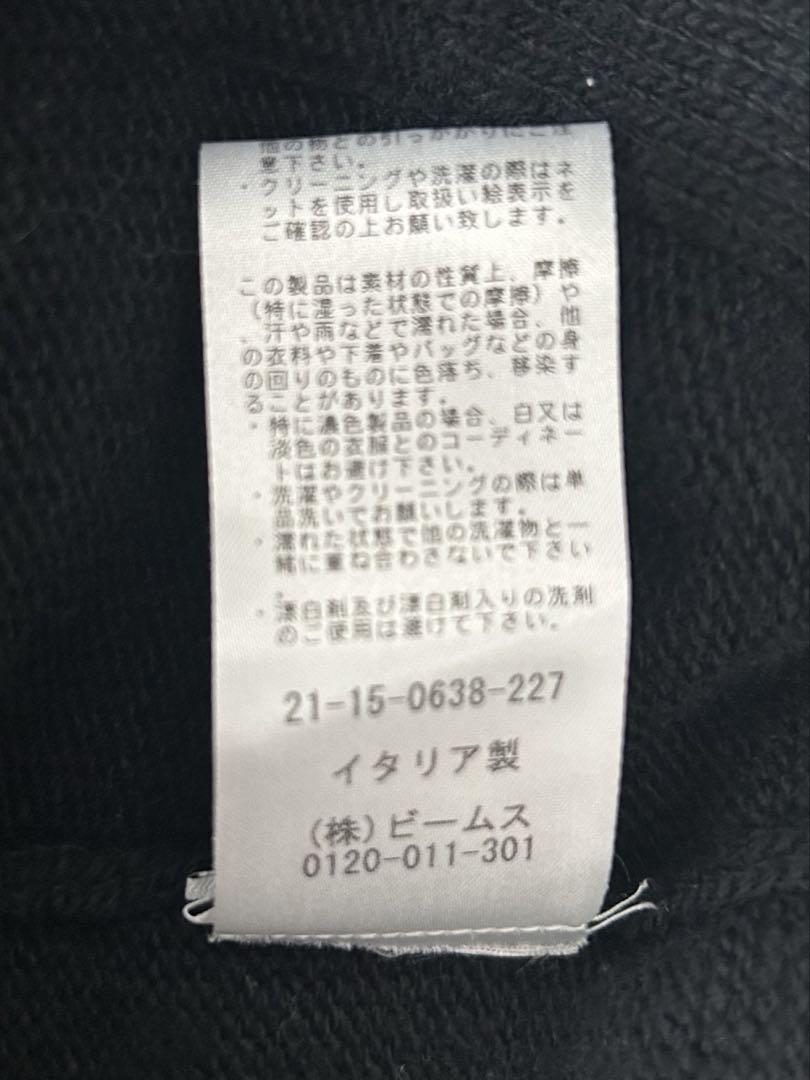 BAFY×BEAMS F ウールジップアップニットパーカ