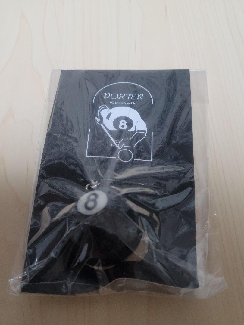 PORTER/吉田カバン 非売品キーホルダー