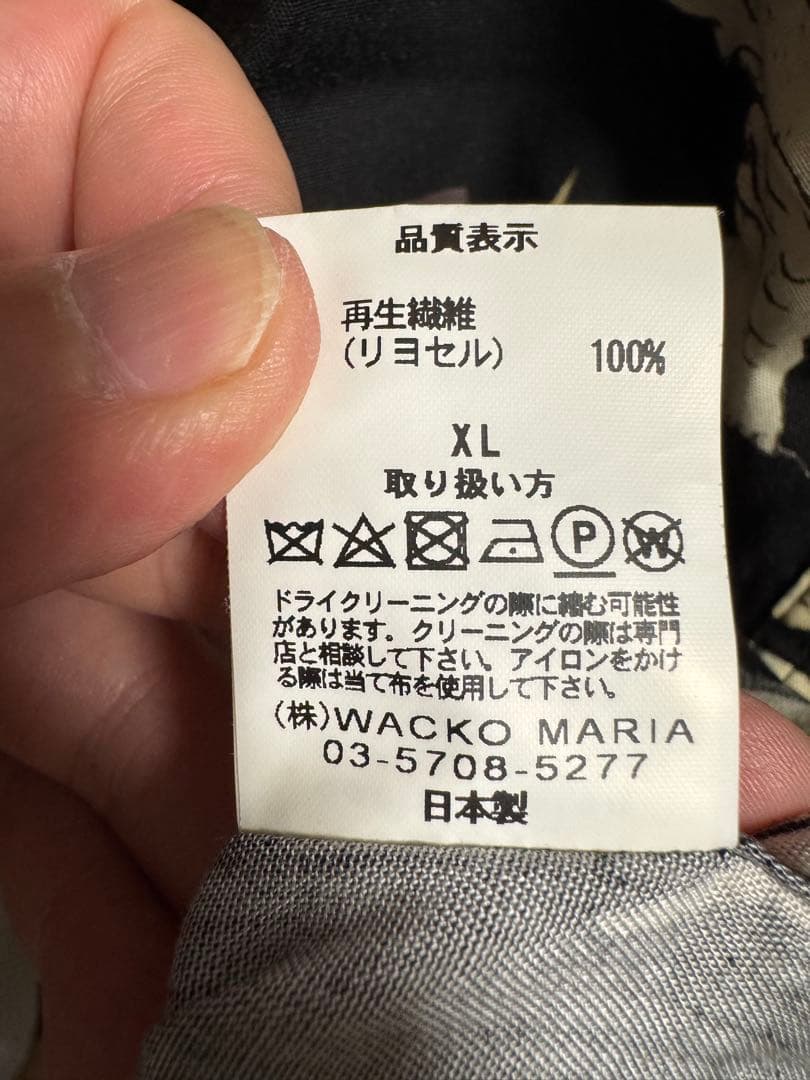希少サイズXL 初期型WACKO MARIA お化け　アロハシャツ 黒