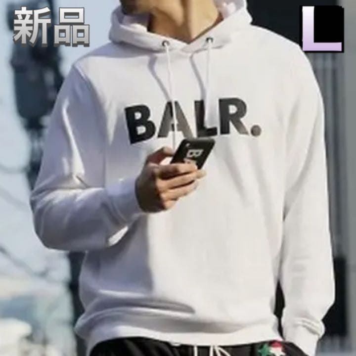 激安 質屋 ボーラー Balr プルパーカー Lサイズ ホワイト メンズ 新品 格安買取 相場 Www Multigendoctornetwork Com