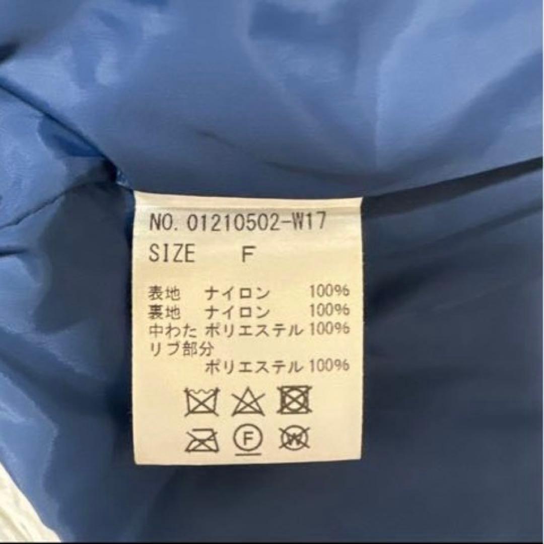 IUNLEASH ボリューム ボンバー ジャケット MA-1 はるき IUNLEASH ボリューム ボンバー ジャケット MA-1 はるき