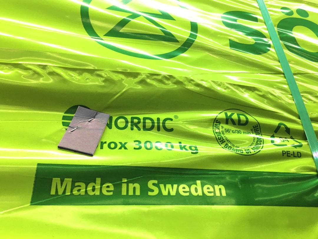 背板付き ハンドメイド 雑誌&絵本ラック (ナチュラル) | inmarco.ae