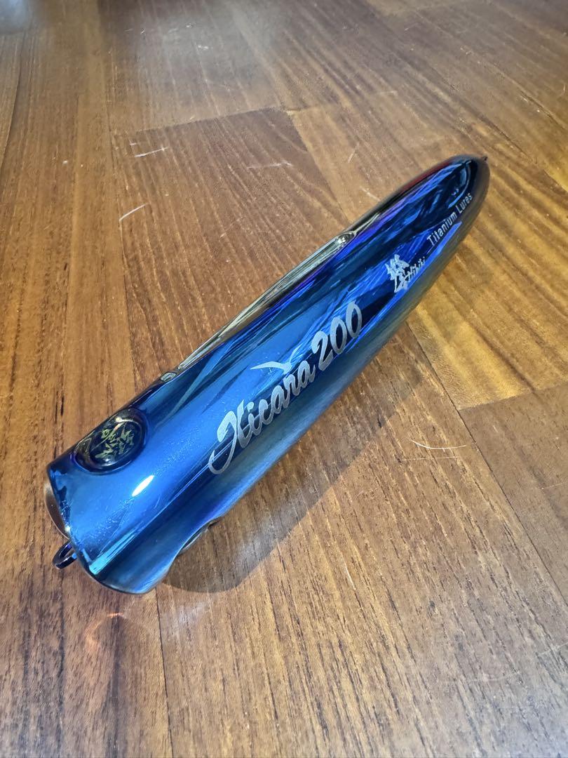 リブレ 響 Hibiki シッカラ200 xicara200 限定品 実戦未使用